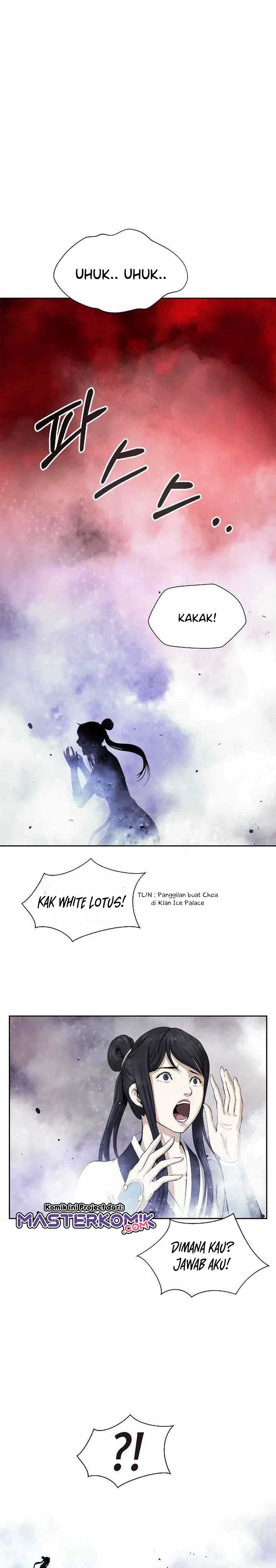Cystic Story (Call The Spear)