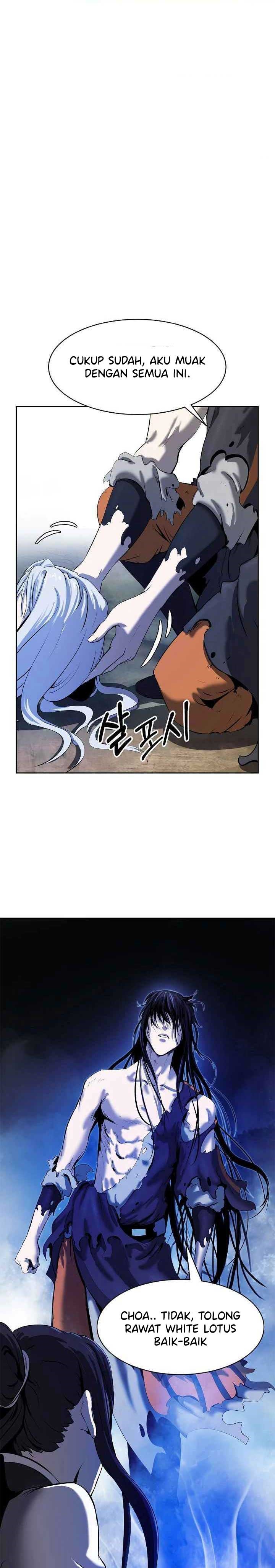 Cystic Story (Call The Spear)