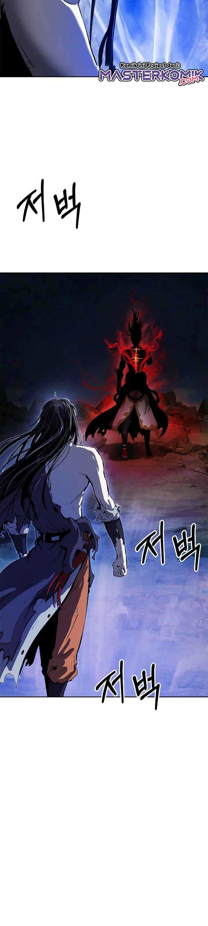 Cystic Story (Call The Spear)