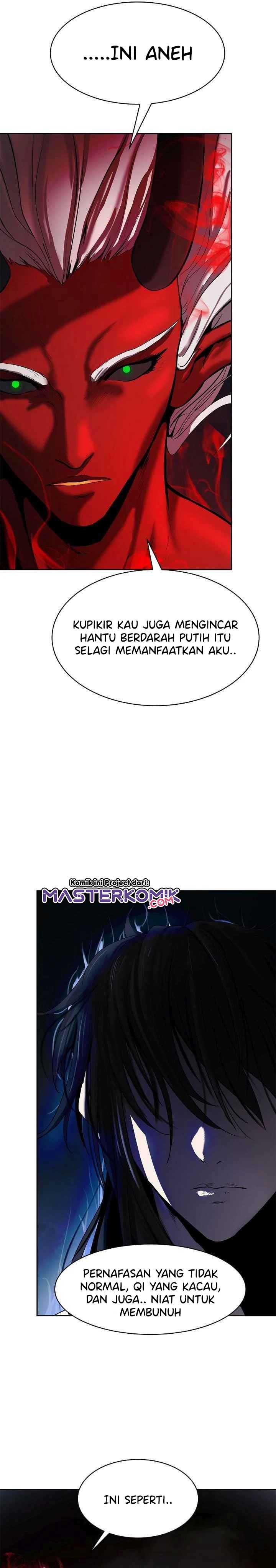 Cystic Story (Call The Spear)