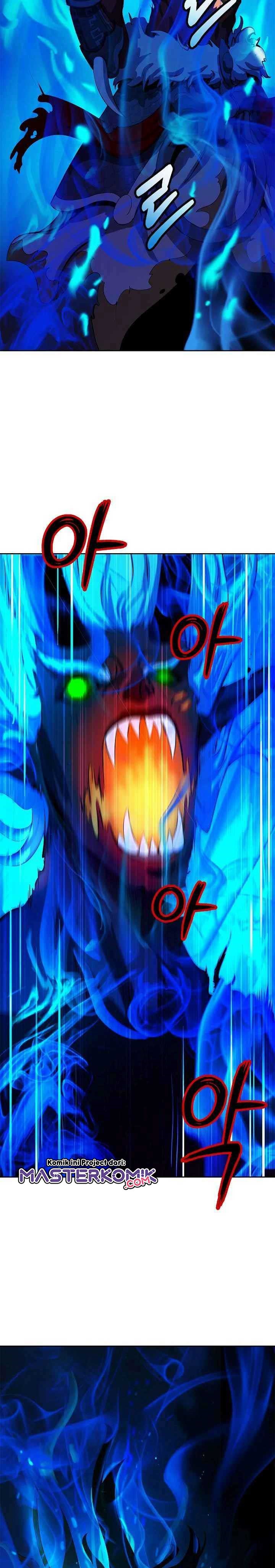 Cystic Story (Call The Spear)