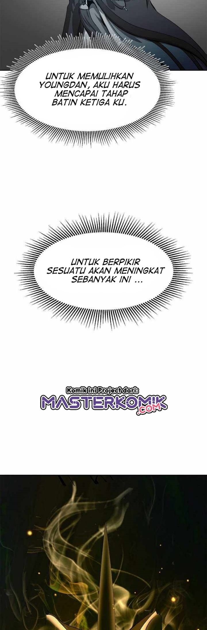 Cystic Story (Call The Spear)
