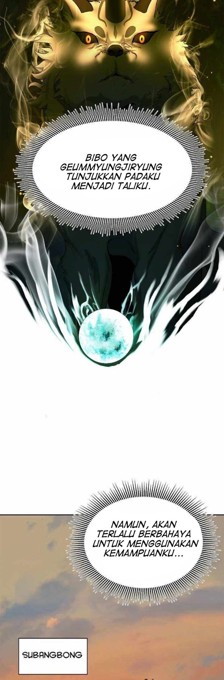 Cystic Story (Call The Spear)