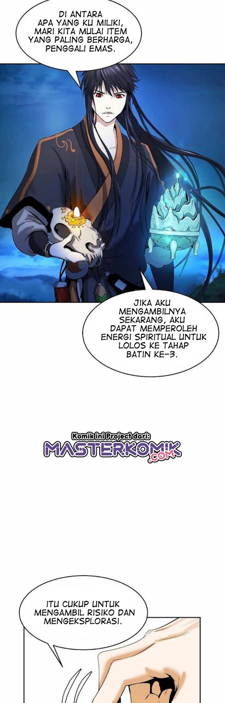 Cystic Story (Call The Spear)