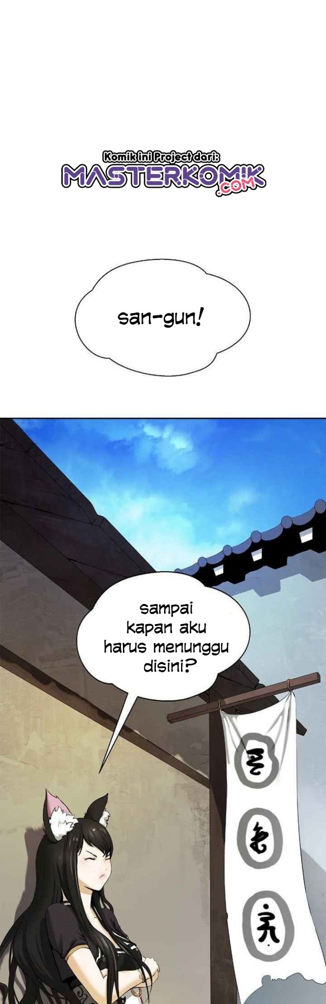 Cystic Story (Call The Spear)
