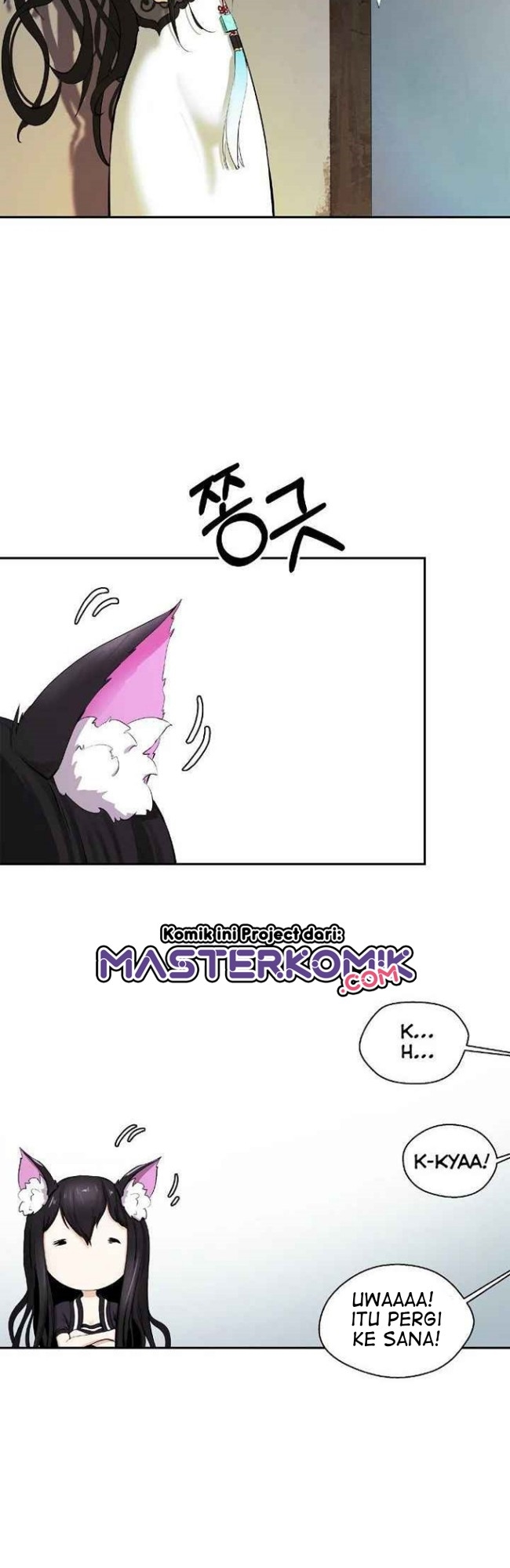 Cystic Story (Call The Spear)