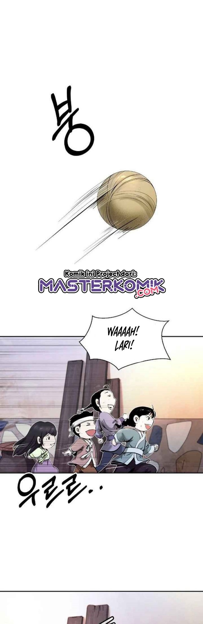 Cystic Story (Call The Spear)