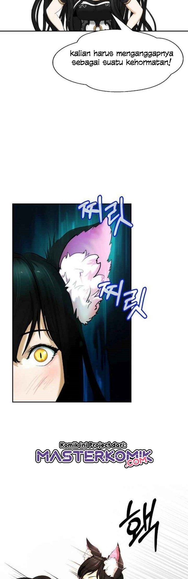 Cystic Story (Call The Spear)