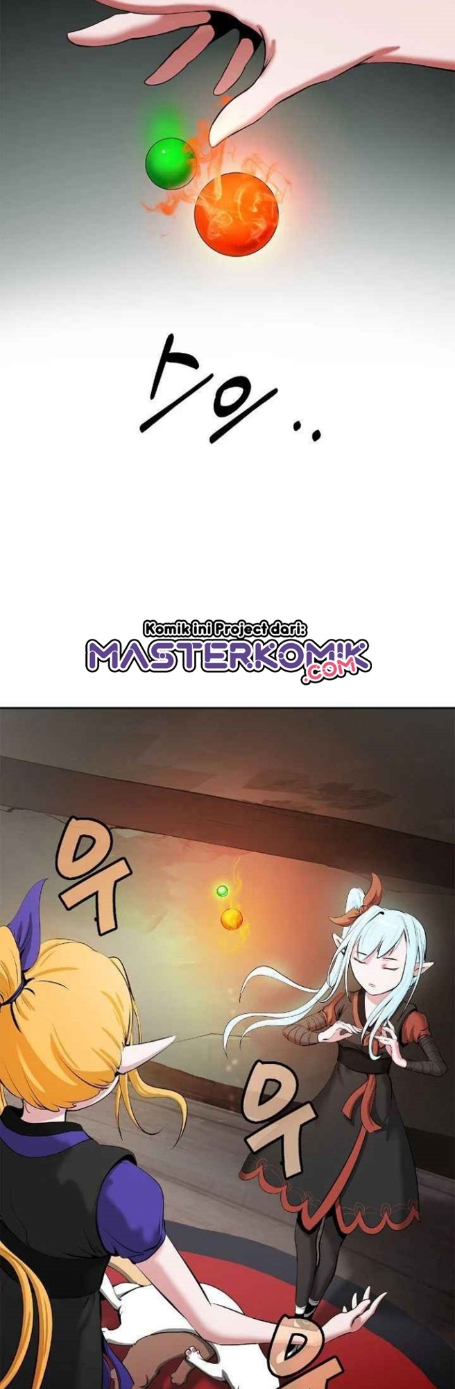 Cystic Story (Call The Spear)
