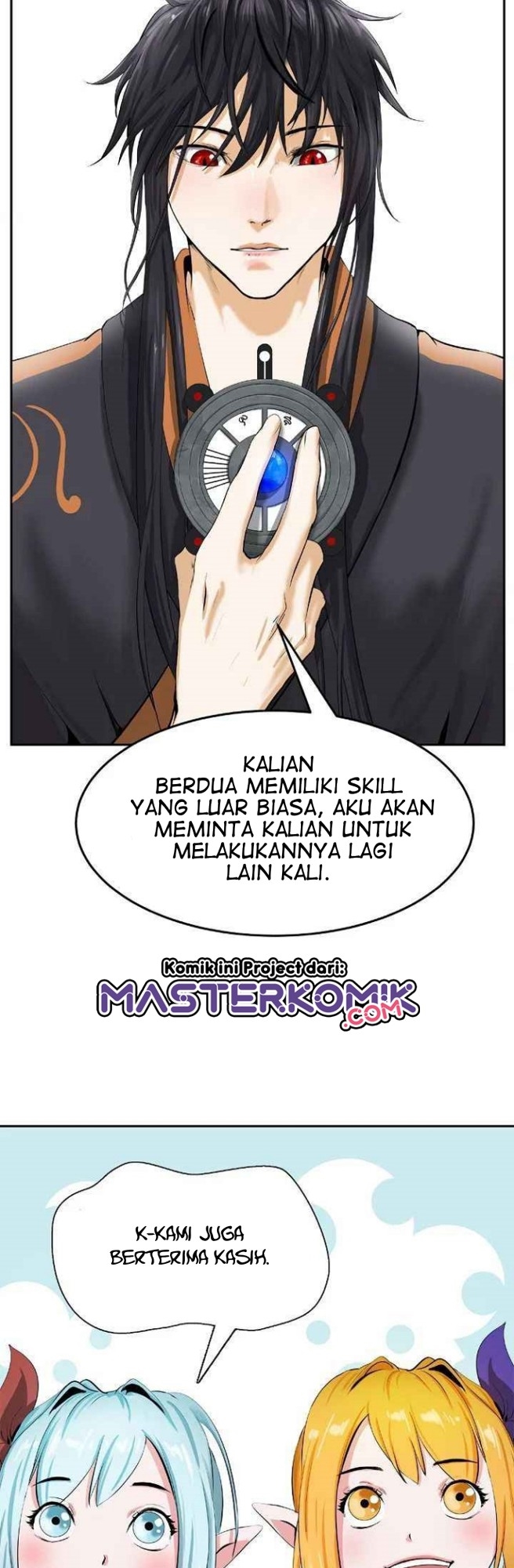 Cystic Story (Call The Spear)
