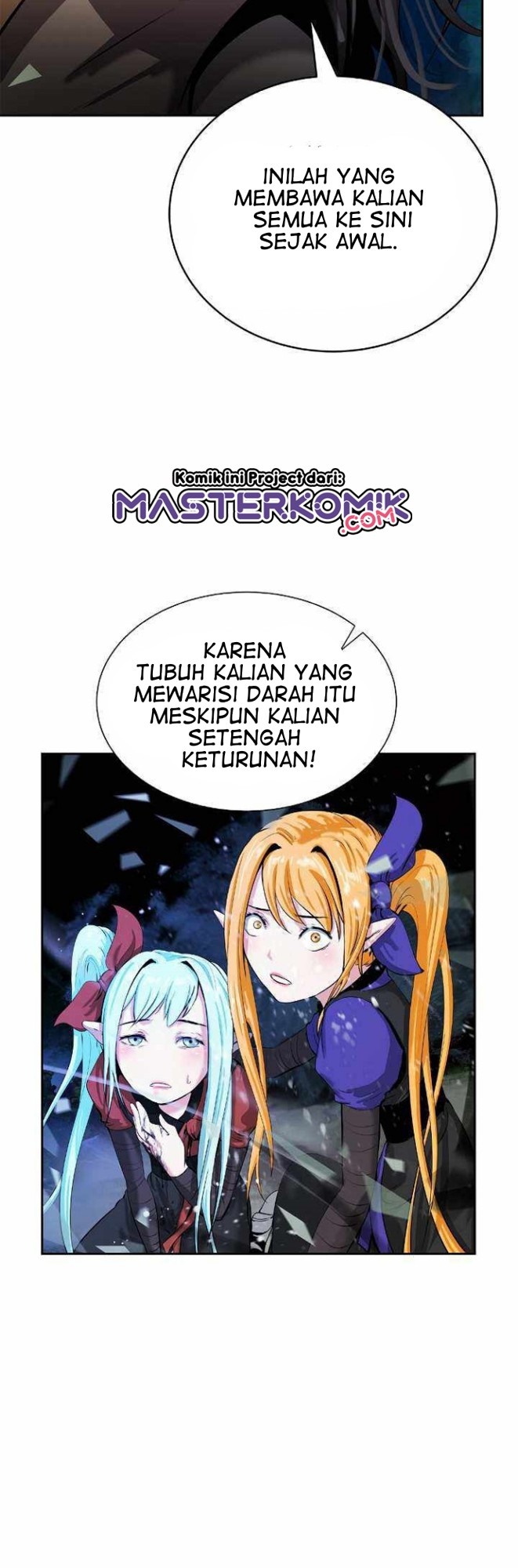 Cystic Story (Call The Spear)