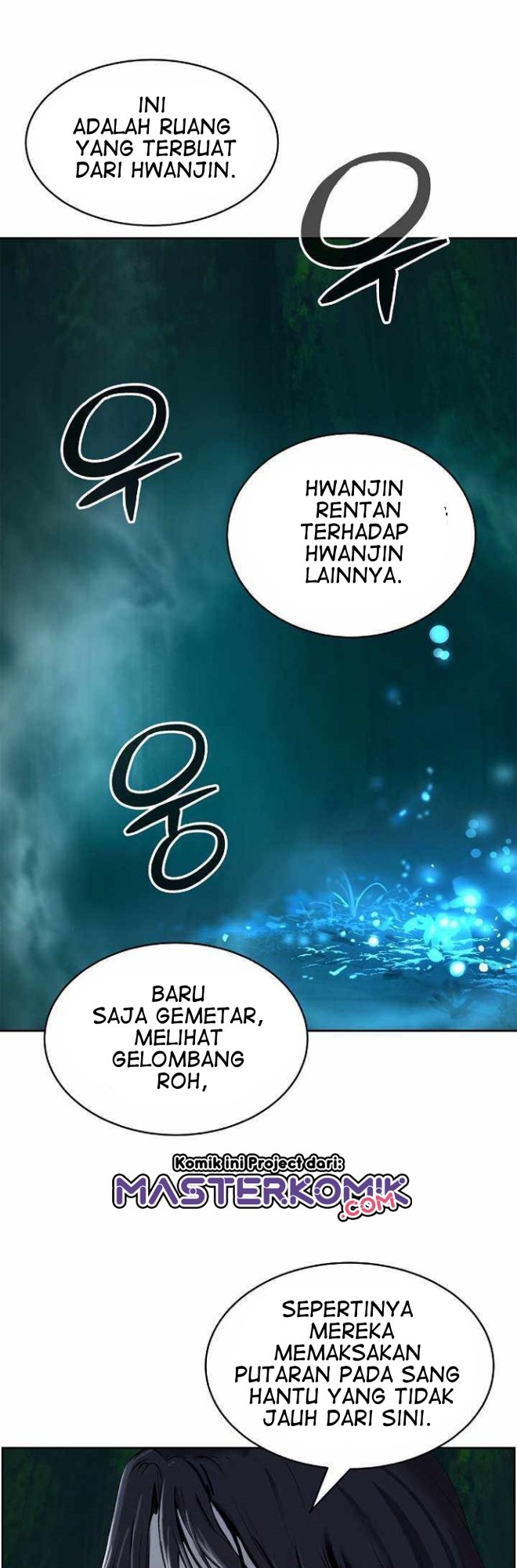 Cystic Story (Call The Spear)