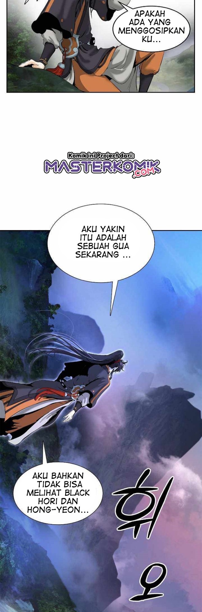 Cystic Story (Call The Spear)