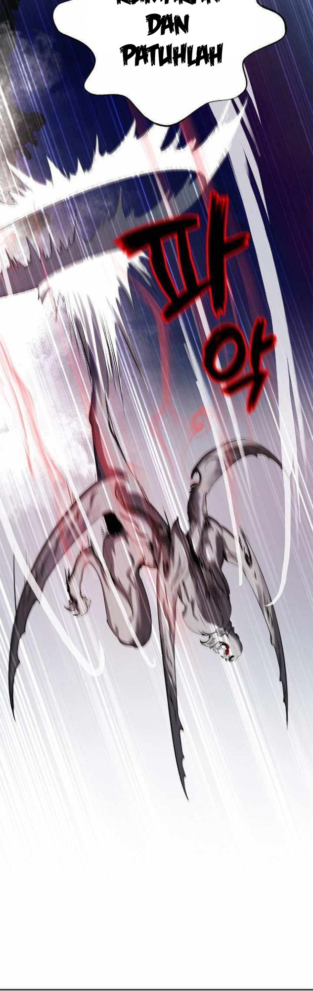 Cystic Story (Call The Spear)