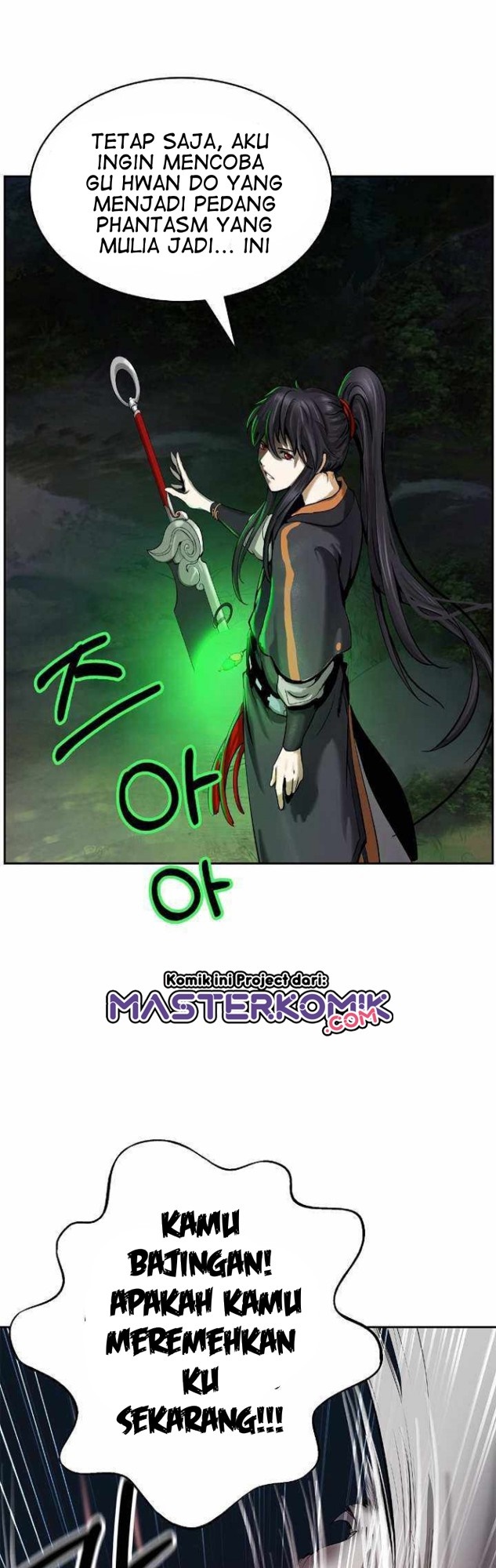 Cystic Story (Call The Spear)