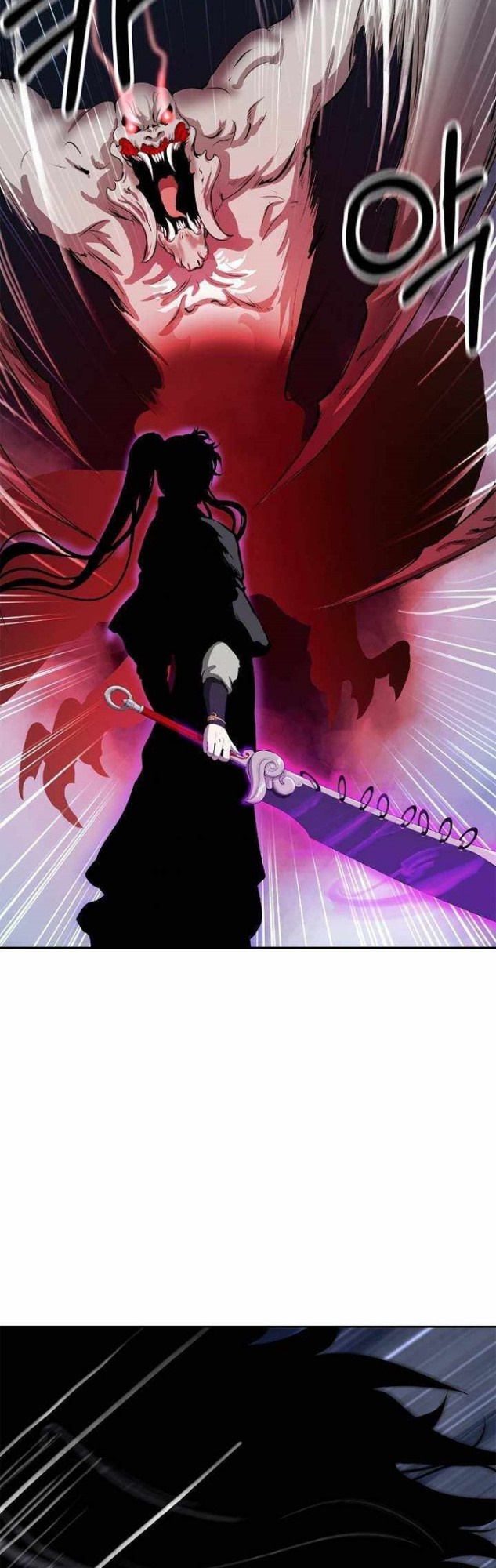 Cystic Story (Call The Spear)