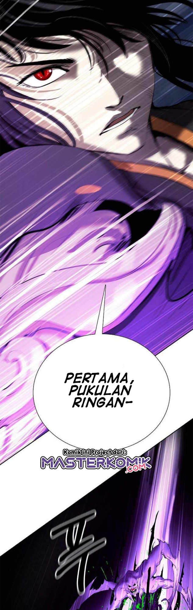 Cystic Story (Call The Spear)