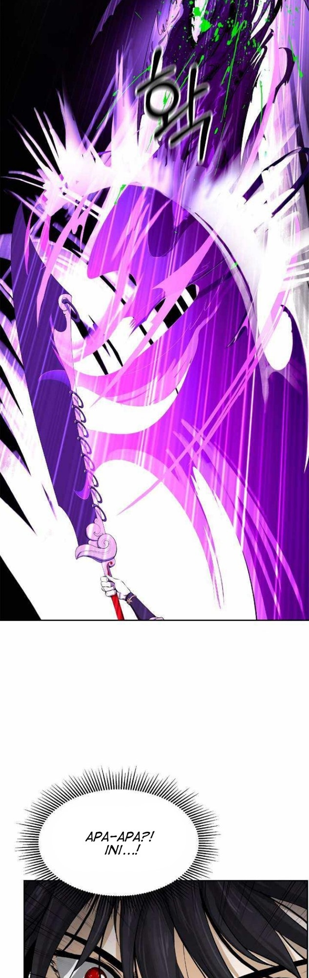 Cystic Story (Call The Spear)