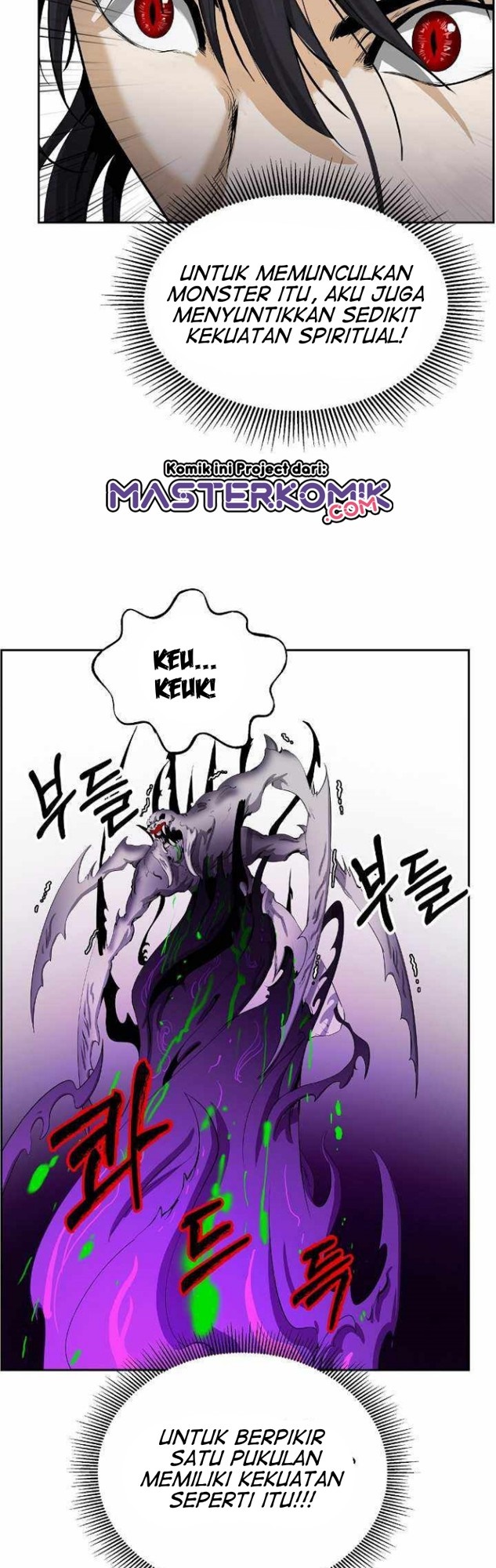 Cystic Story (Call The Spear)