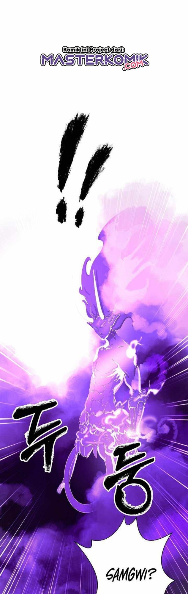 Cystic Story (Call The Spear)