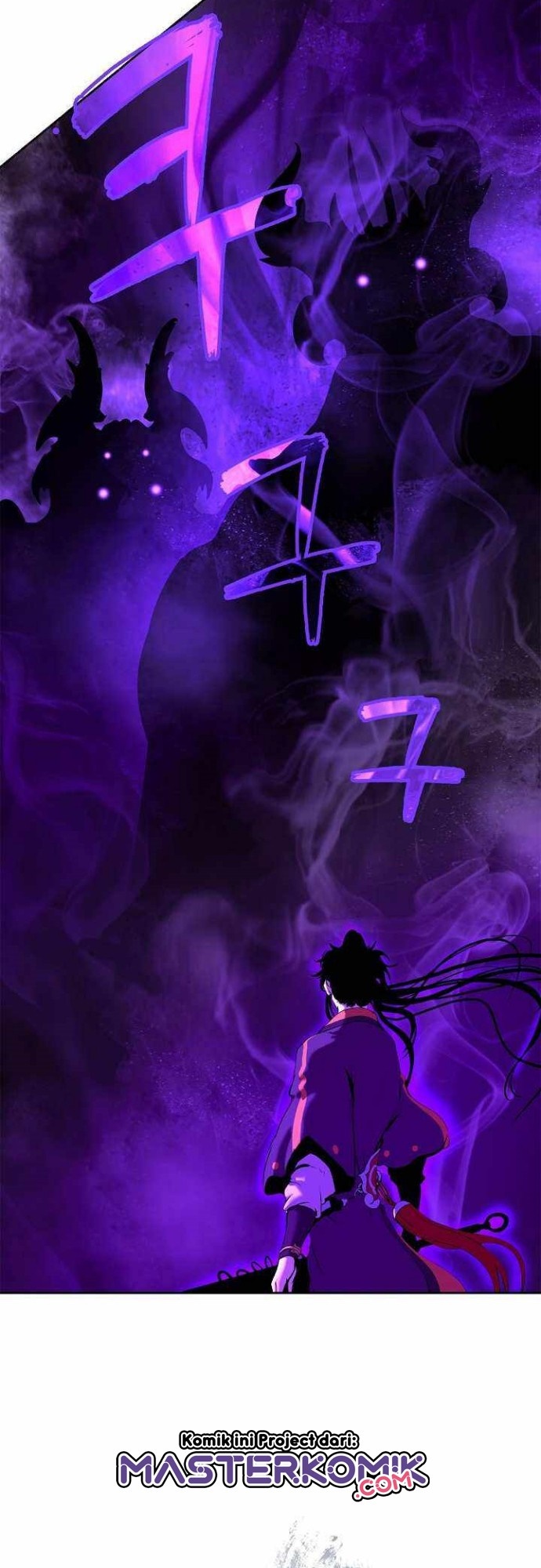 Cystic Story (Call The Spear)