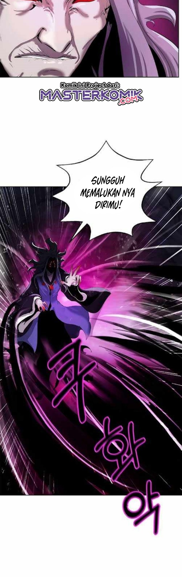 Cystic Story (Call The Spear)