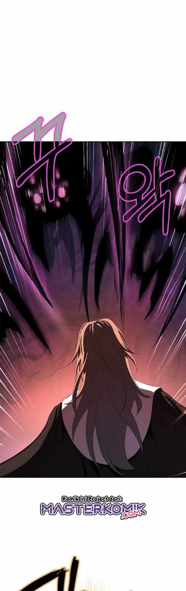 Cystic Story (Call The Spear)