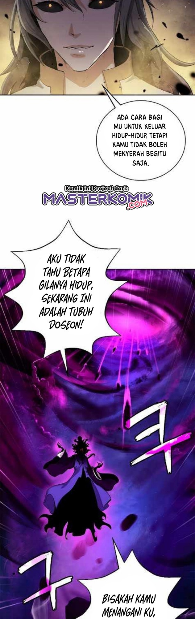 Cystic Story (Call The Spear)