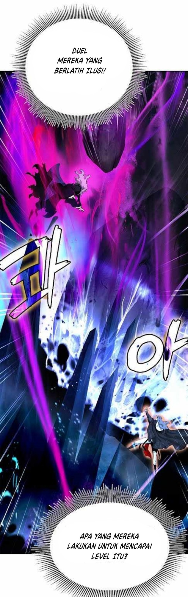 Cystic Story (Call The Spear)