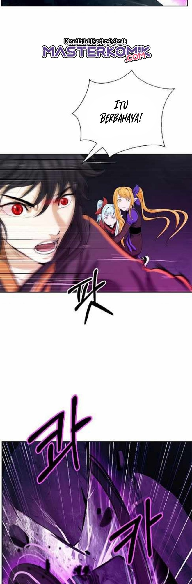Cystic Story (Call The Spear)