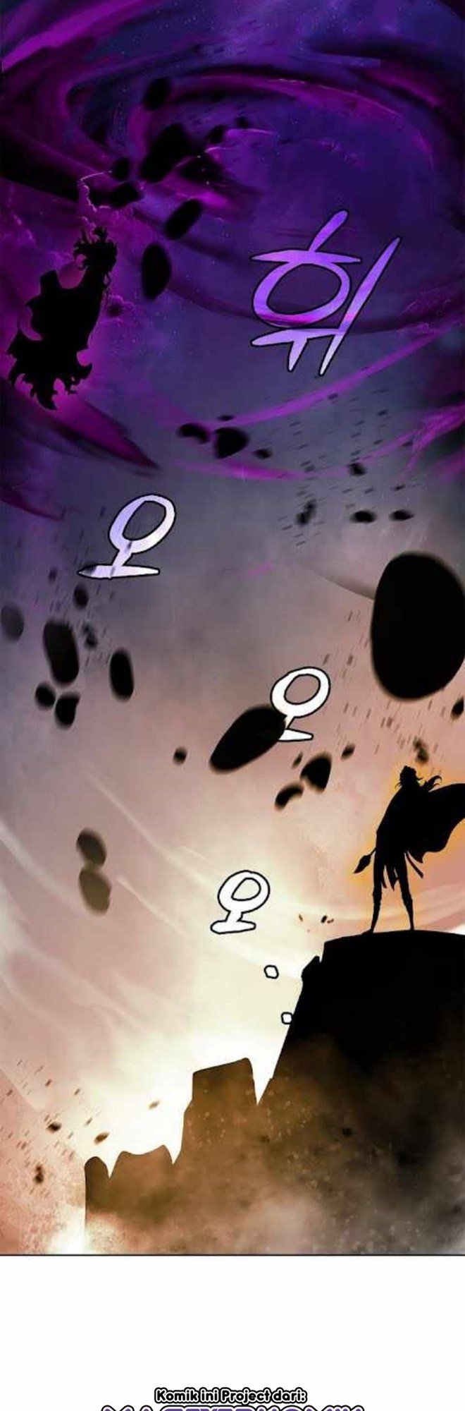 Cystic Story (Call The Spear)
