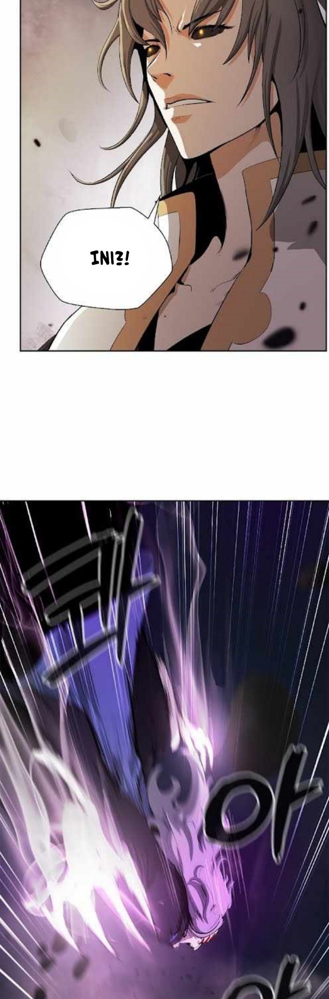 Cystic Story (Call The Spear)