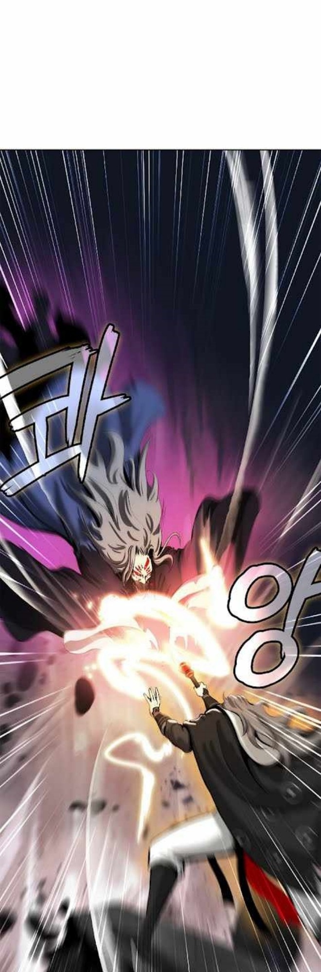 Cystic Story (Call The Spear)