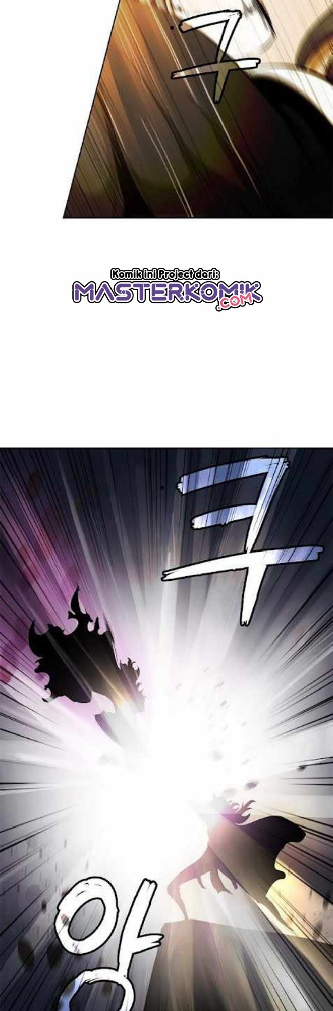 Cystic Story (Call The Spear)