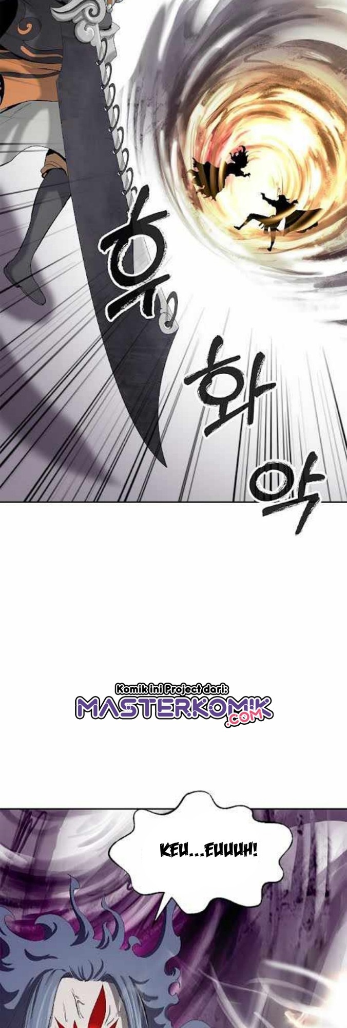 Cystic Story (Call The Spear)