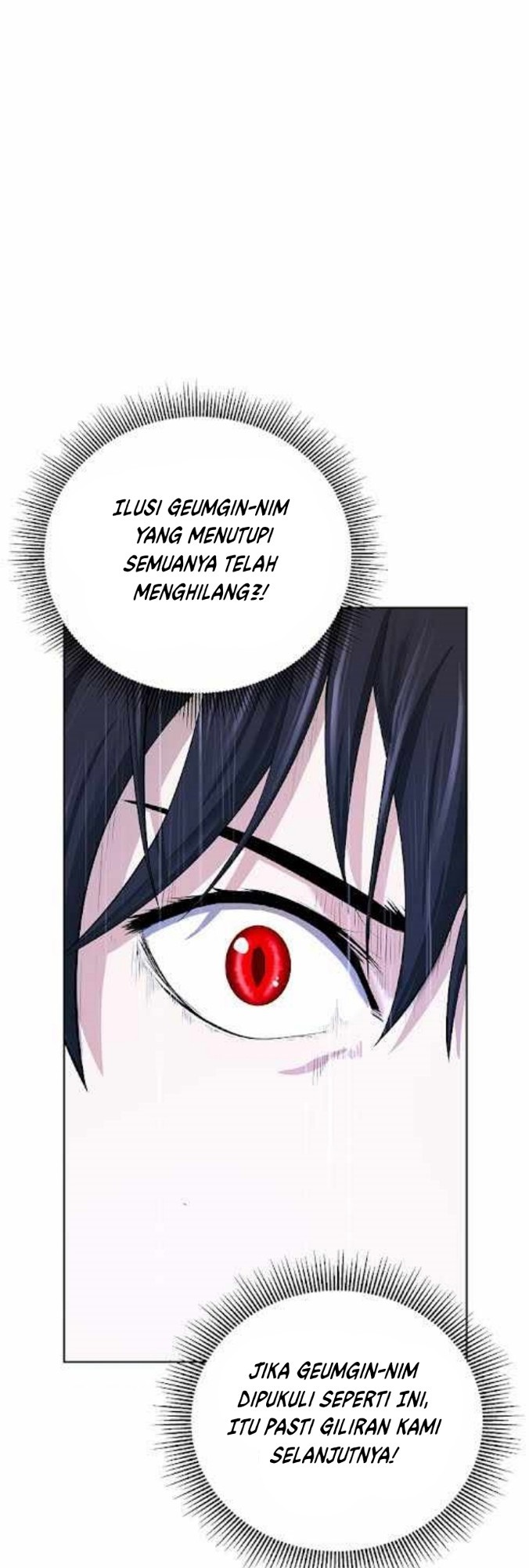 Cystic Story (Call The Spear)