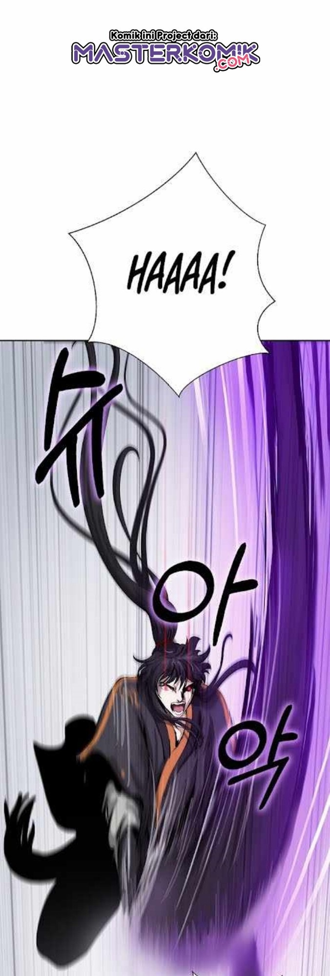 Cystic Story (Call The Spear)