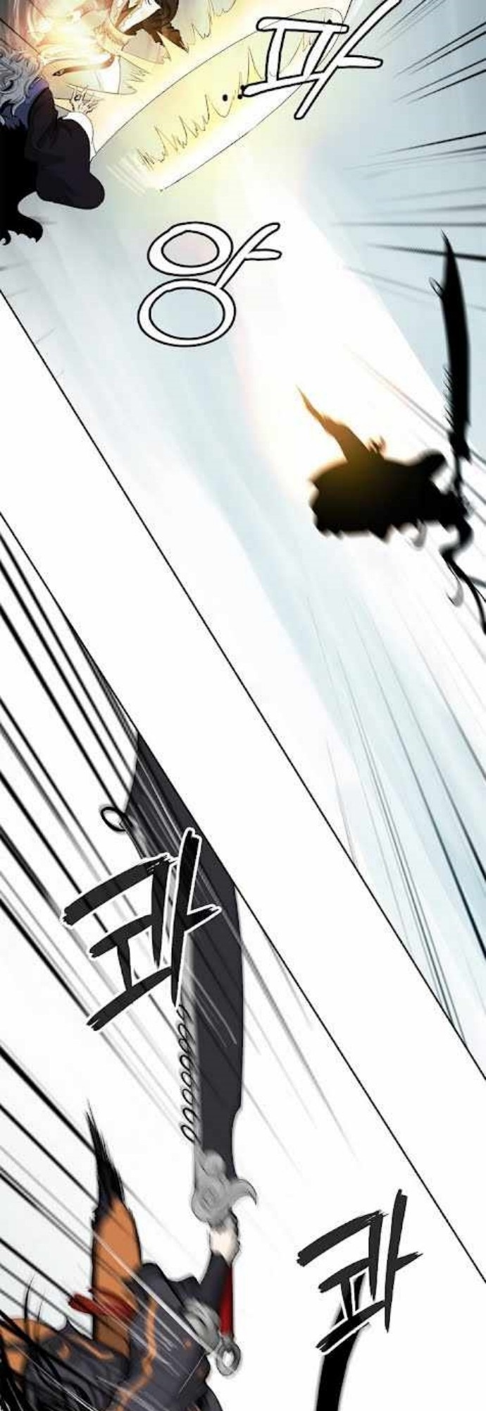 Cystic Story (Call The Spear)