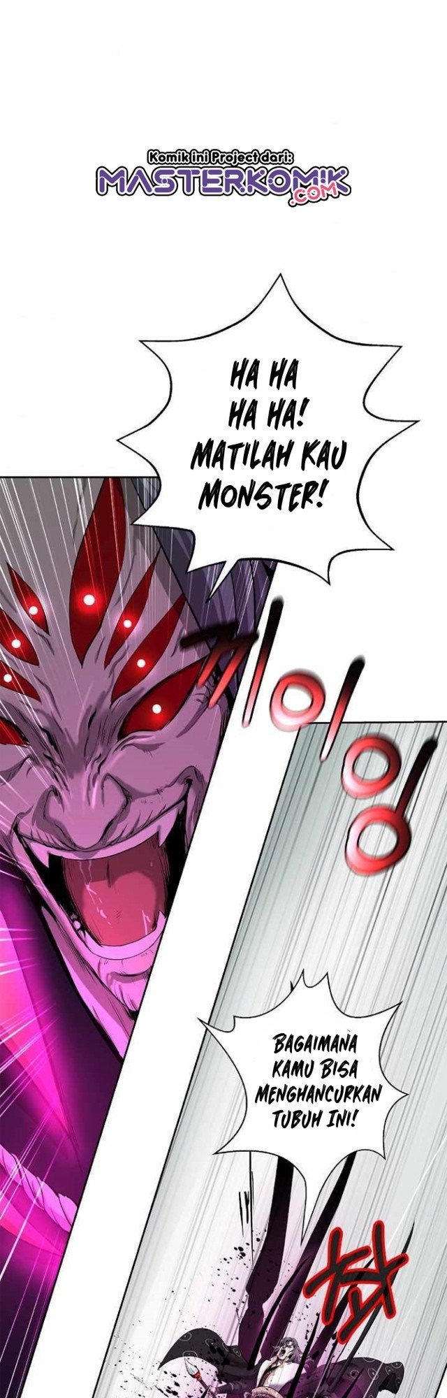 Cystic Story (Call The Spear)