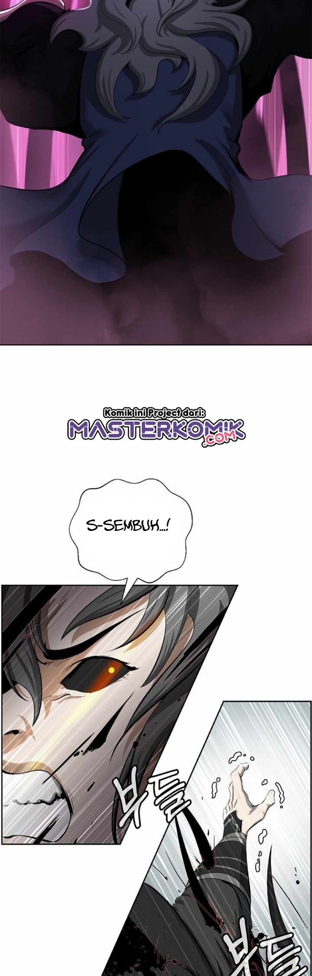 Cystic Story (Call The Spear)