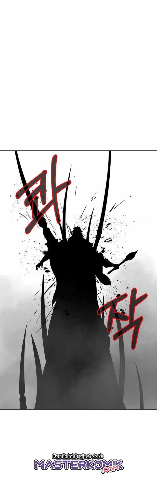 Cystic Story (Call The Spear)