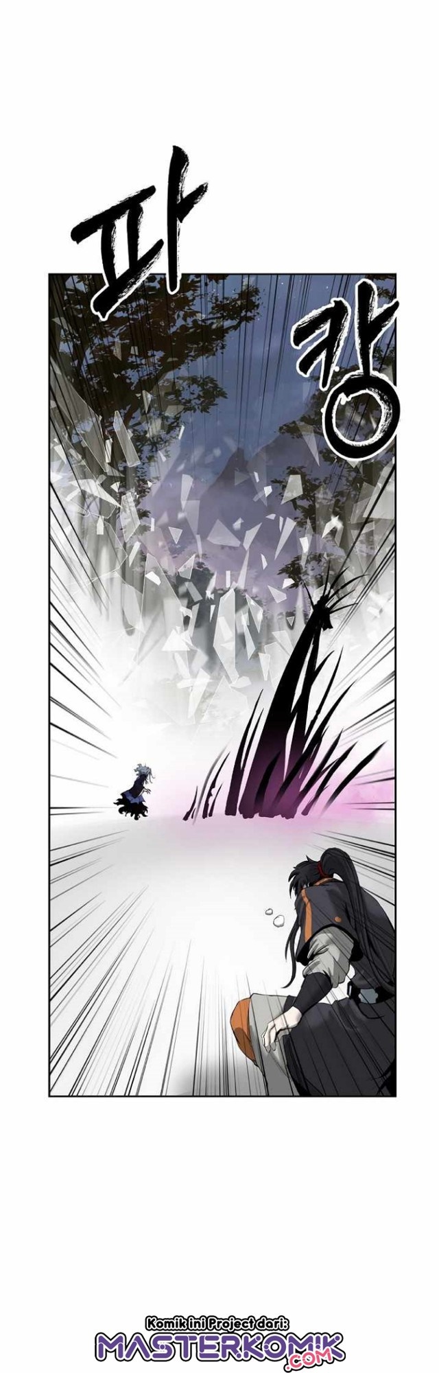 Cystic Story (Call The Spear)