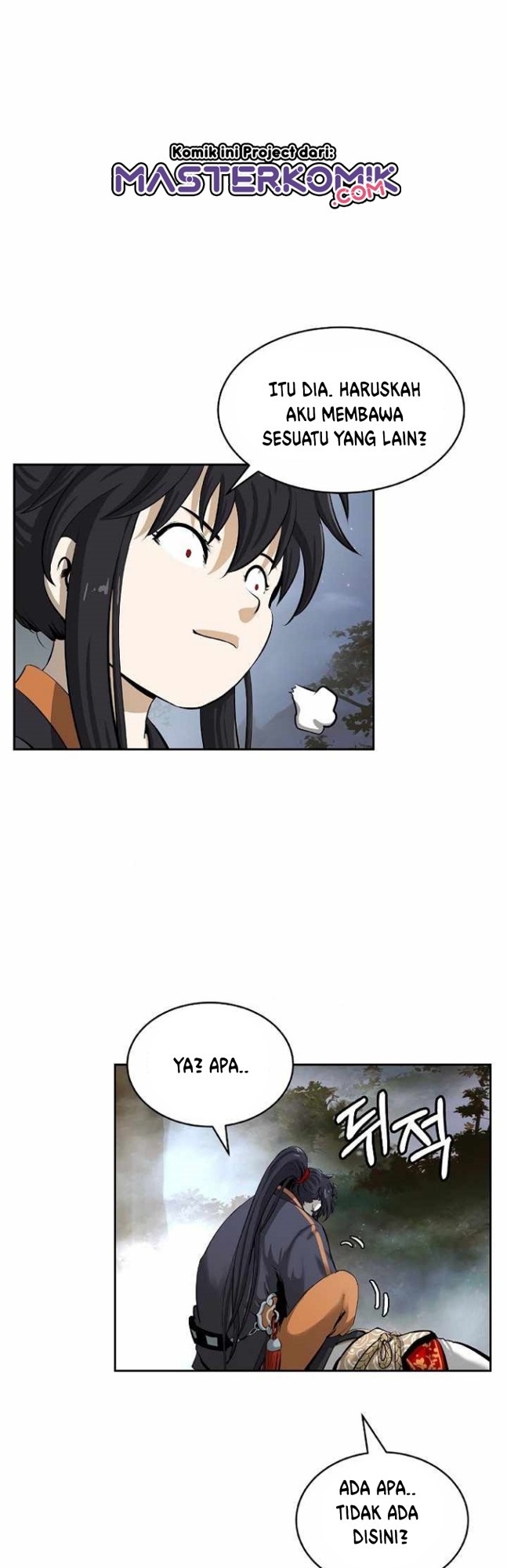 Cystic Story (Call The Spear)