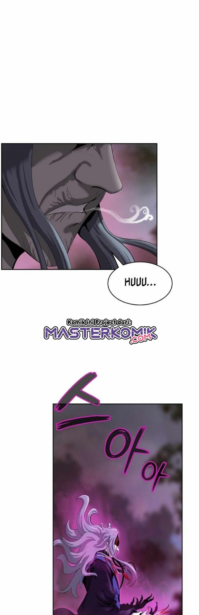 Cystic Story (Call The Spear)