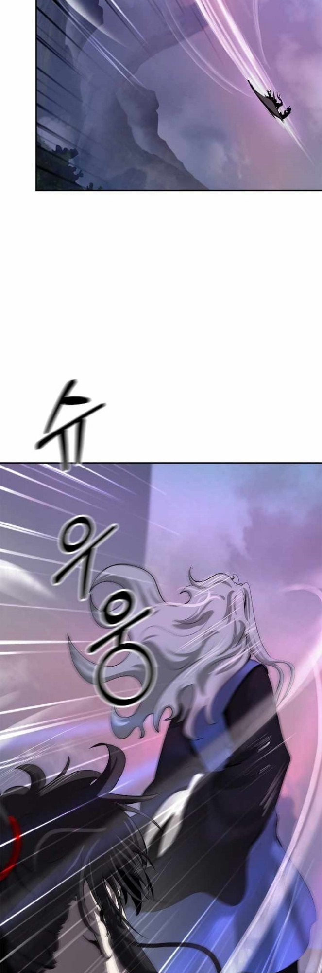 Cystic Story (Call The Spear)