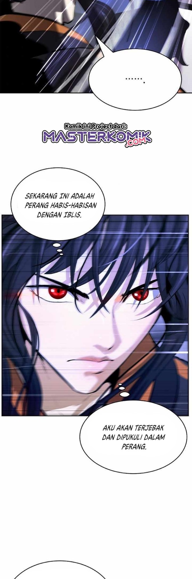 Cystic Story (Call The Spear)