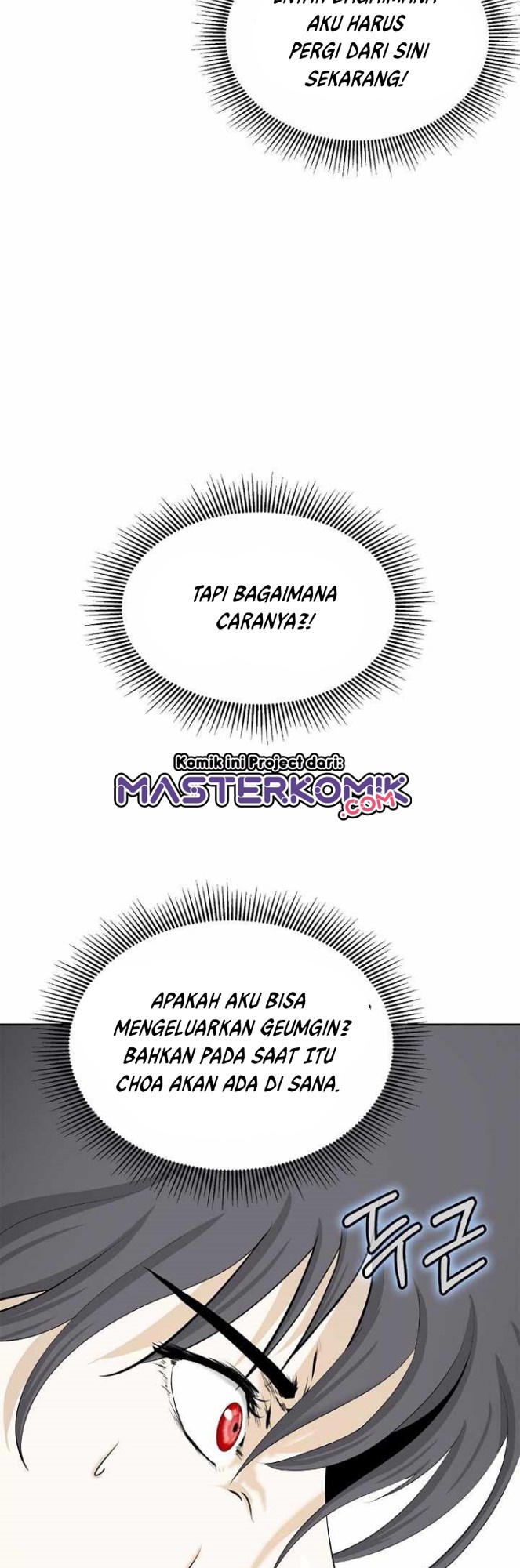 Cystic Story (Call The Spear)