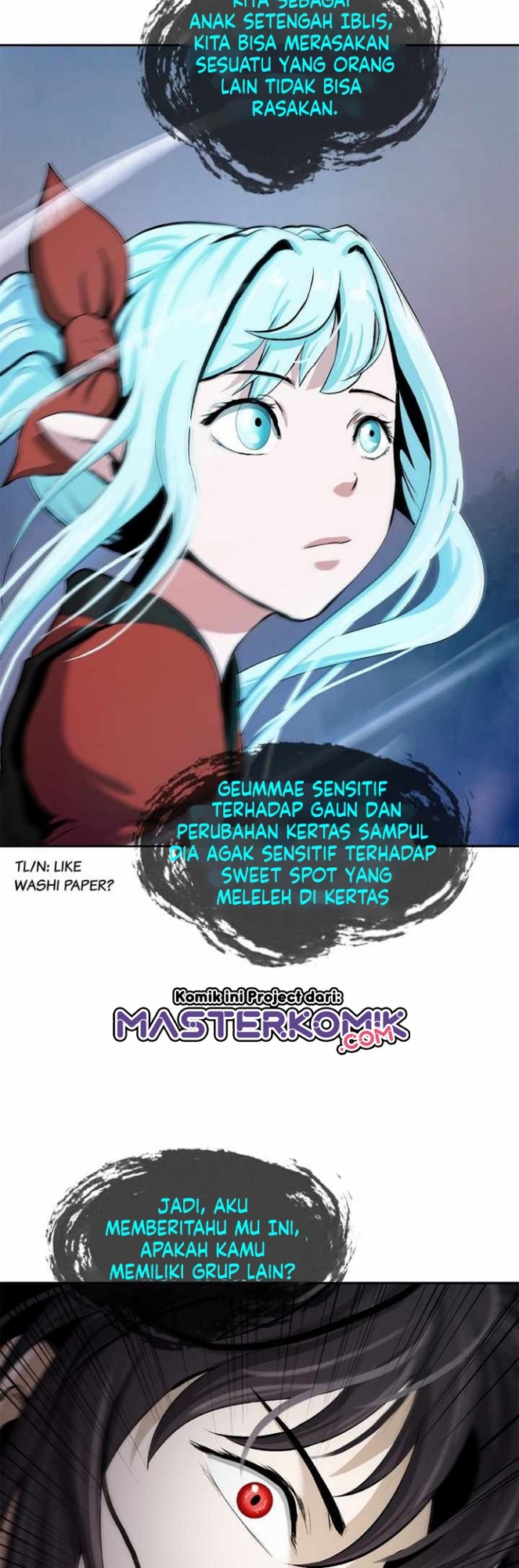 Cystic Story (Call The Spear)