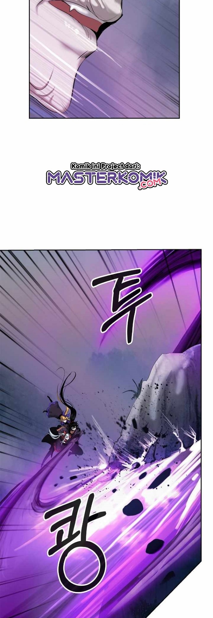 Cystic Story (Call The Spear)