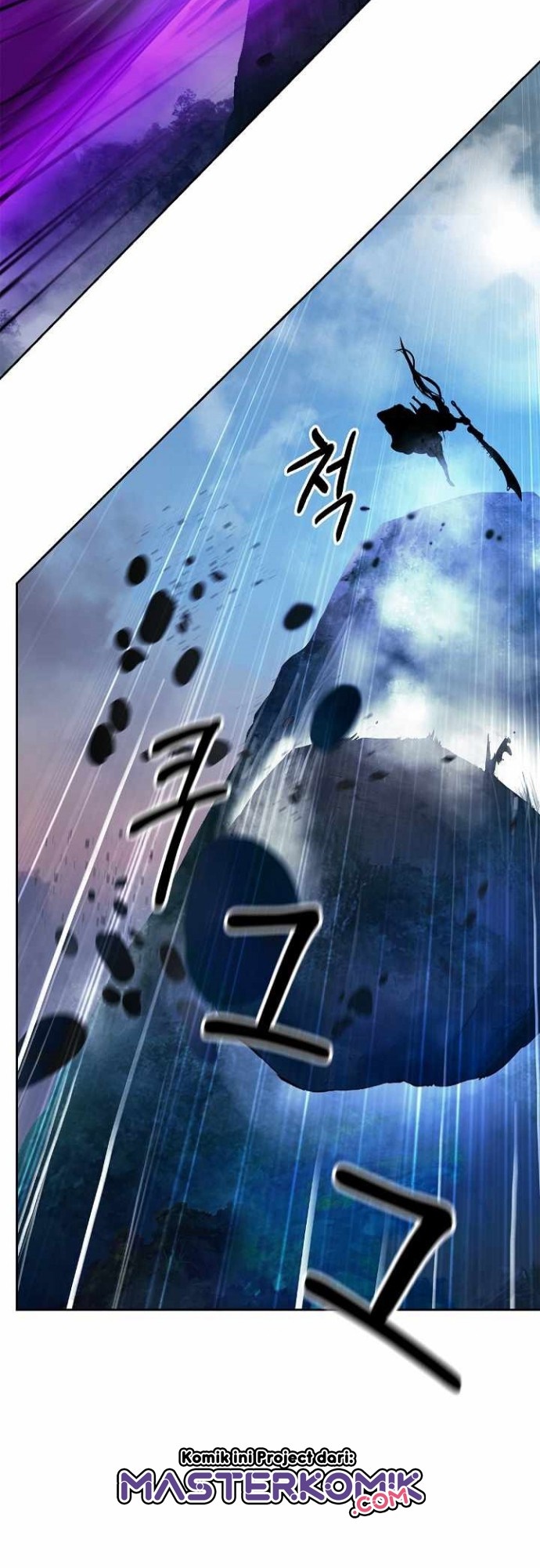 Cystic Story (Call The Spear)